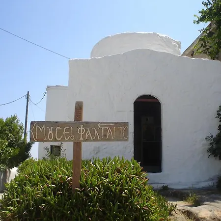 George Skyrosstudios Appart hôtel