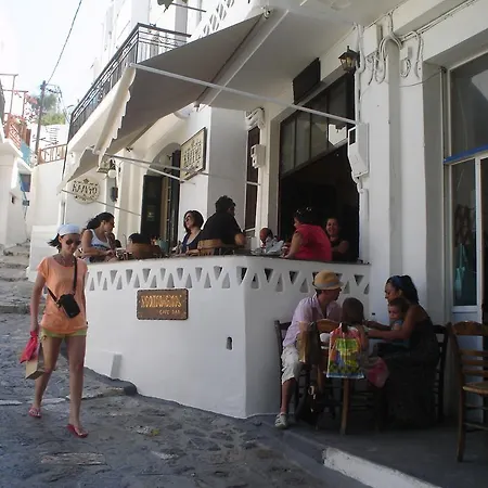 Hotel apartamentowy George Skyrosstudios Skyros