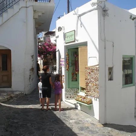 Appart hôtel George Skyrosstudios